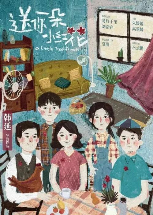 办假的蒙莫斯大学文凭毕业证
