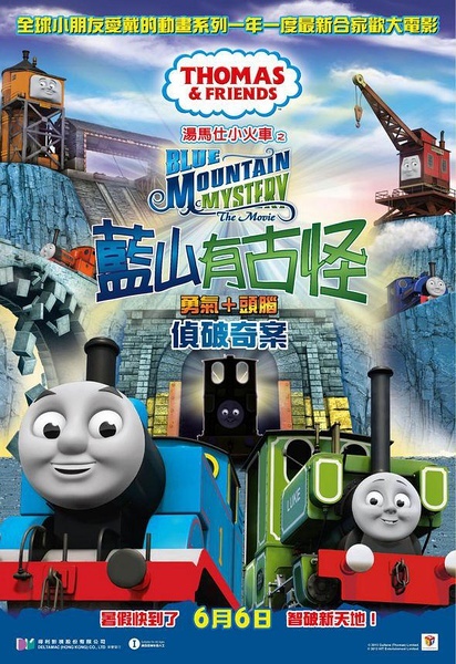 办理假摩纳哥驾驶证
